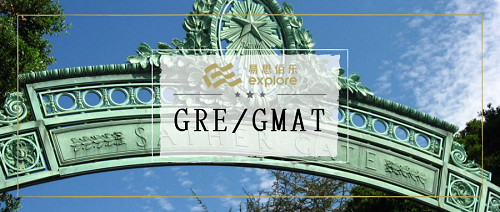 美研2022Fall申请|不需要提交GRE/GMAT的项目