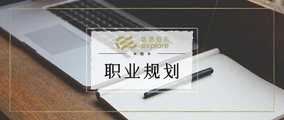 计算机相关专业就业分析：软件和硬件专业有何区别？