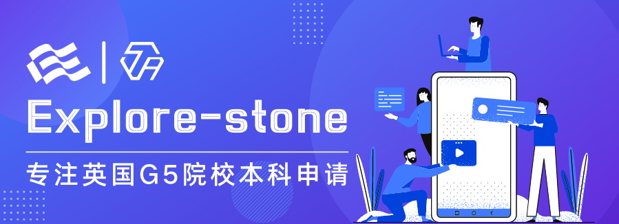 被帝国理工录取，看她如何开启追求理想的冒险之旅！