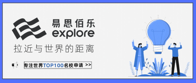 超详细2023美本申请时间线，重要节点请牢记！