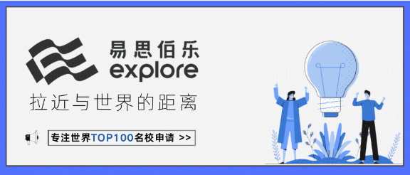 放弃剑桥去了UCLA，其实我的终目标是美国PhD...