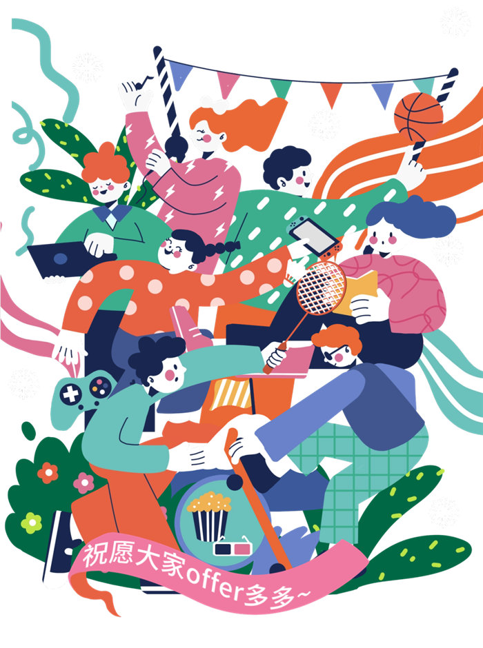 录取捷报｜爬藤成功！宾大录取+1，新增帝国理工、港三新二若干...