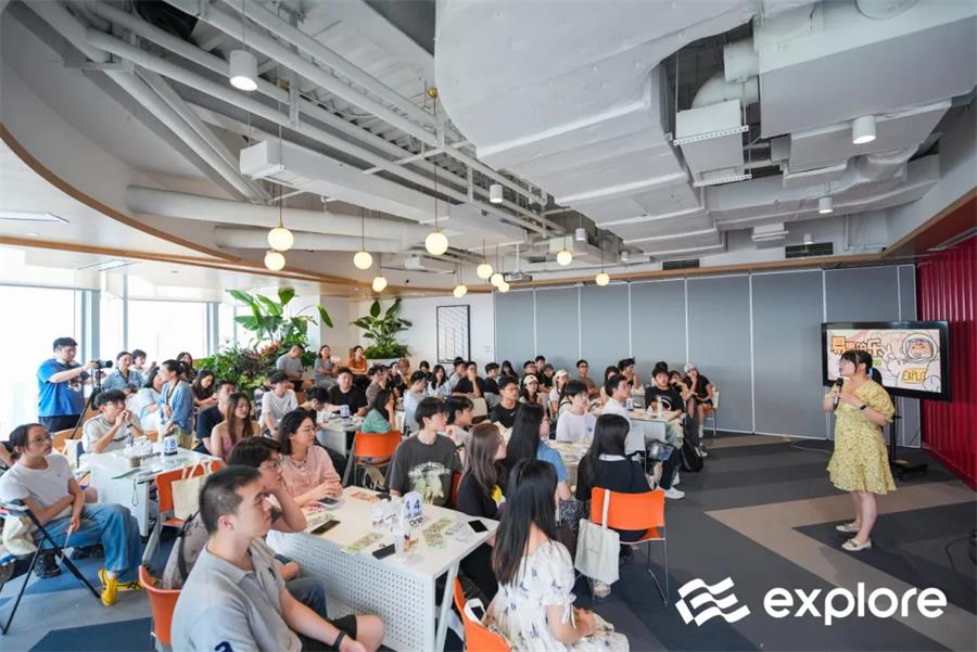 活动回顾丨在大家的陪伴下，我们又走过了新的一年！